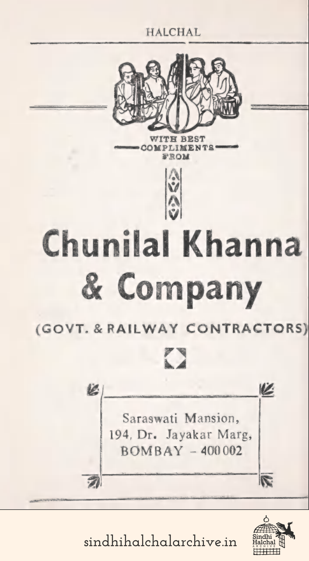 Image of AD Chunilal Khanna & Company